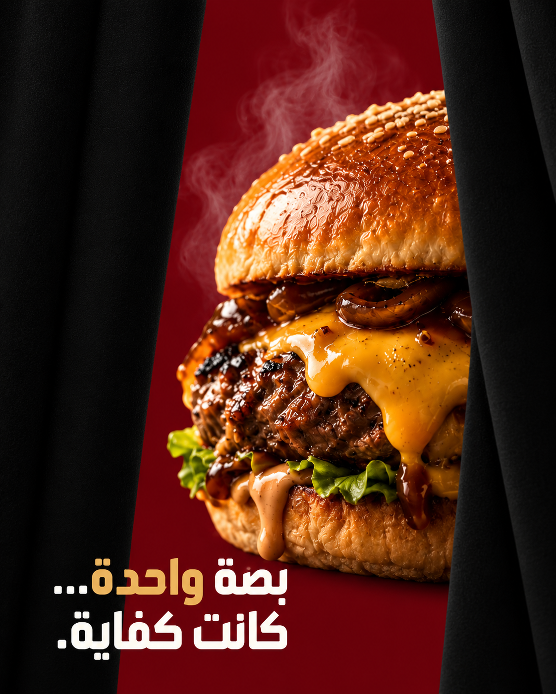 تصميم سوشيال ميديا