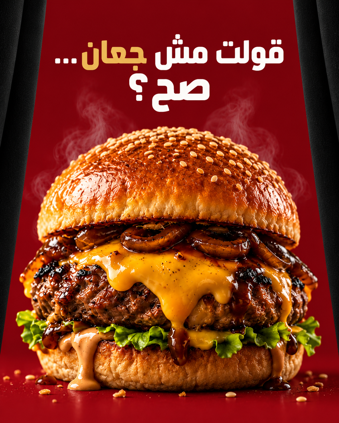 تصميم سوشيال ميديا