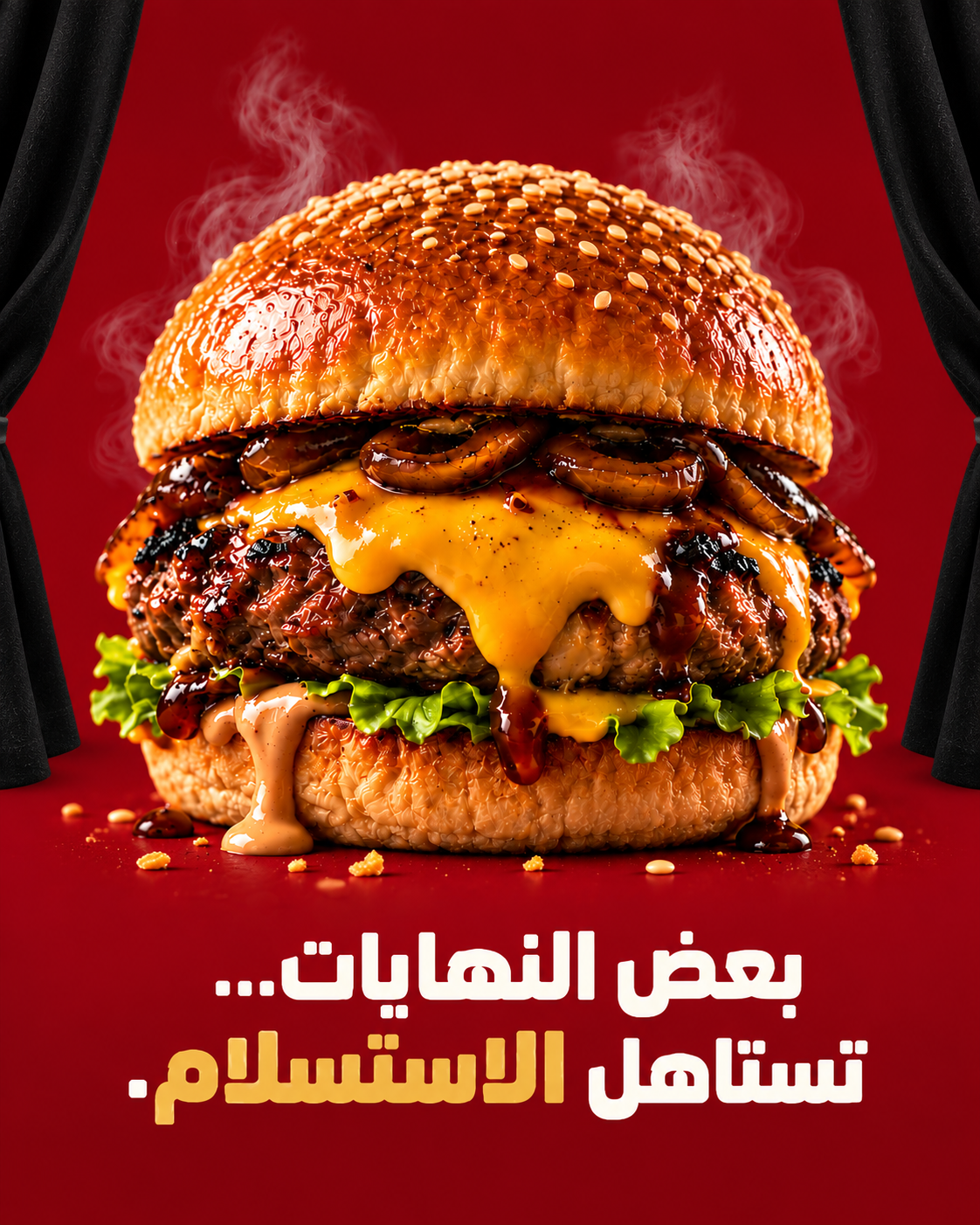 تصميم سوشيال ميديا