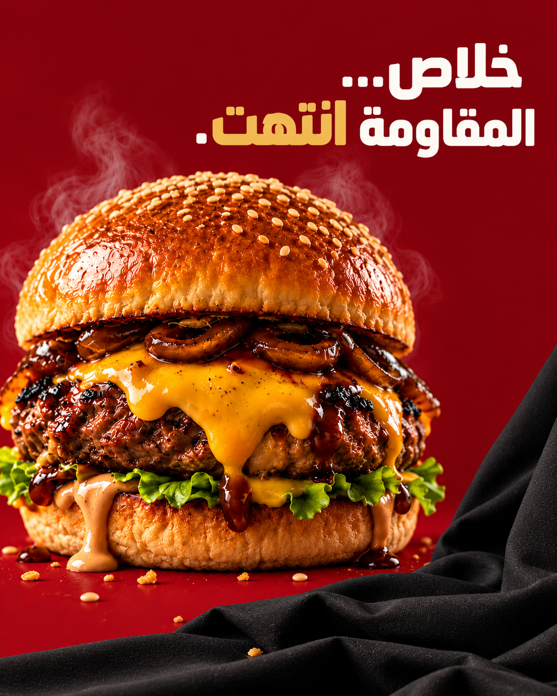 تصميم سوشيال ميديا